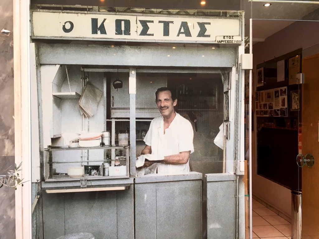 o-kostas