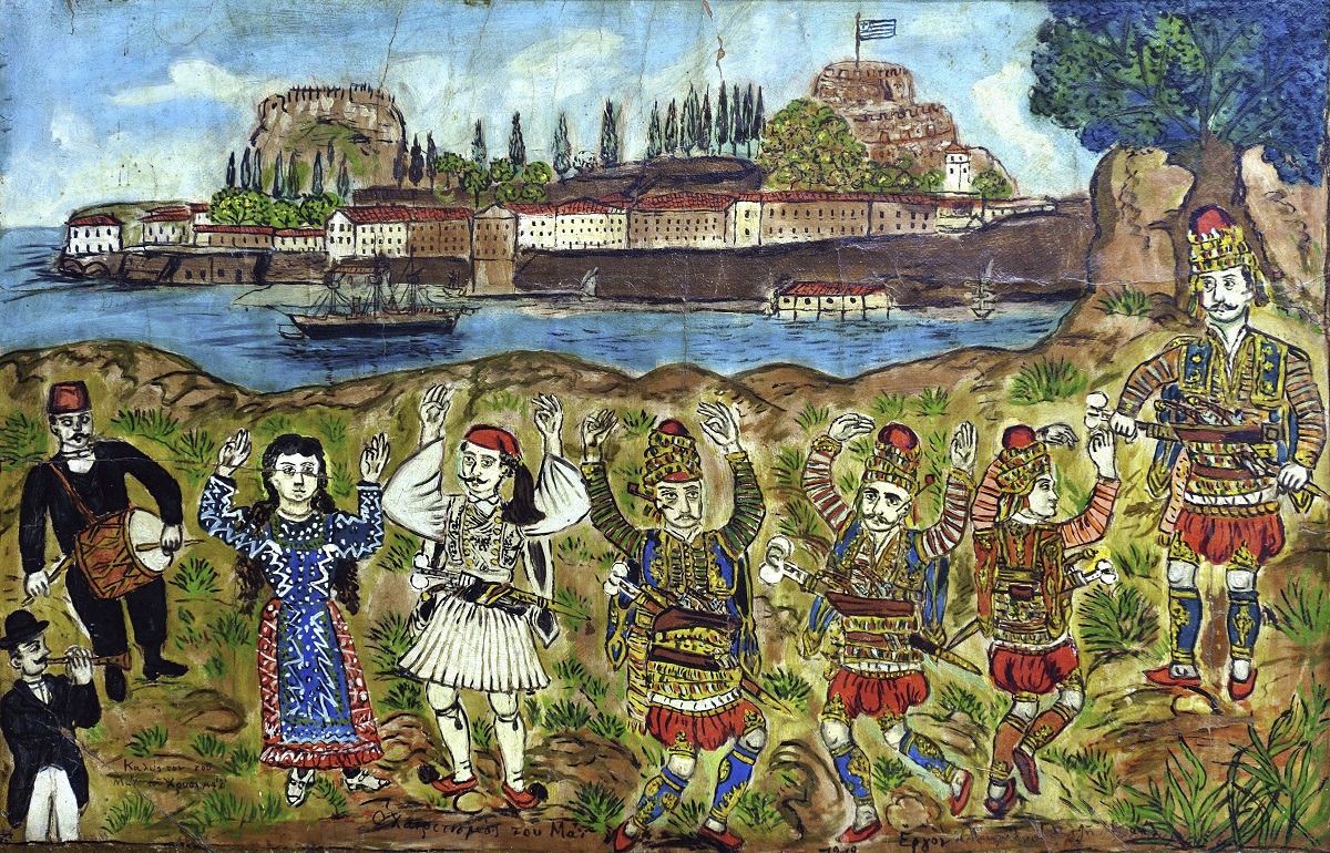 Dancers in traditional costumes, naif painting by the Greek painter Theofilos Chatzimichail or Hatzimihail (1870-1934).